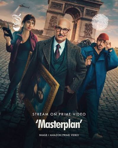 Masterplan