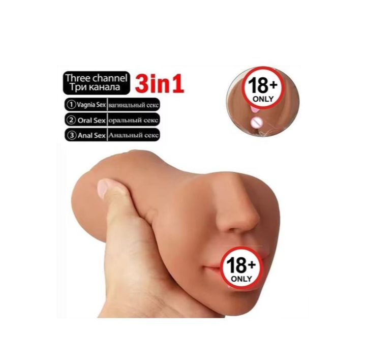 Realistic Oral Masturbation Cup for Men x1